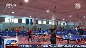 2026世界杯官网入口 乒乓球台怎么按下去的